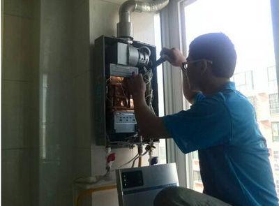 吉林省好迪热水器上门维修案例